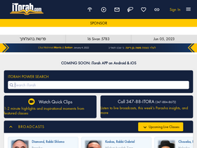 'itorah.com' screenshot