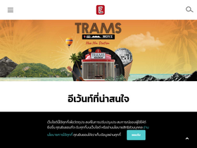 'eventpass.co' screenshot