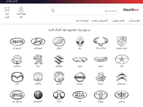 'mashinno.com' screenshot