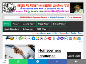 'guruvu.in' screenshot