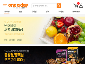 'oneaday.co.kr' screenshot