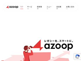 azoop.co.jp