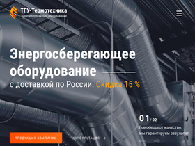tgut.ru