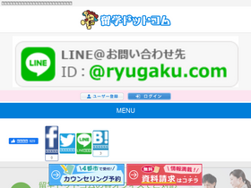 'ausbiznet.com' screenshot