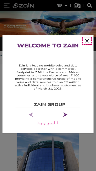 zain.com