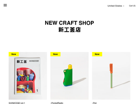newcraftshop.com homepage screenshot
