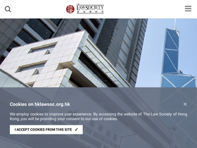 hklawsoc.org.hk