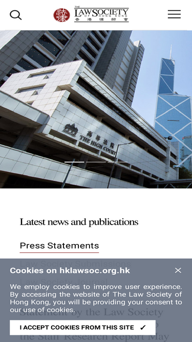 hklawsoc.org.hk