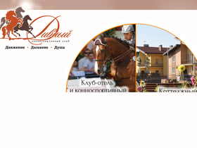 kskdivniy.ru