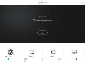 'daimadog.com' screenshot