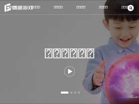 'shengqugames.com' screenshot