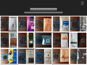 coffee-beans-ranking.com