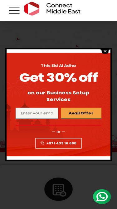 c-uae.com