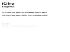 'fedresurs.ru' screenshot