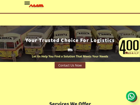 'navata.com' screenshot
