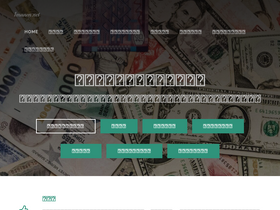 '1manen.net' screenshot