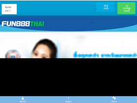 theweddingbrigade.com