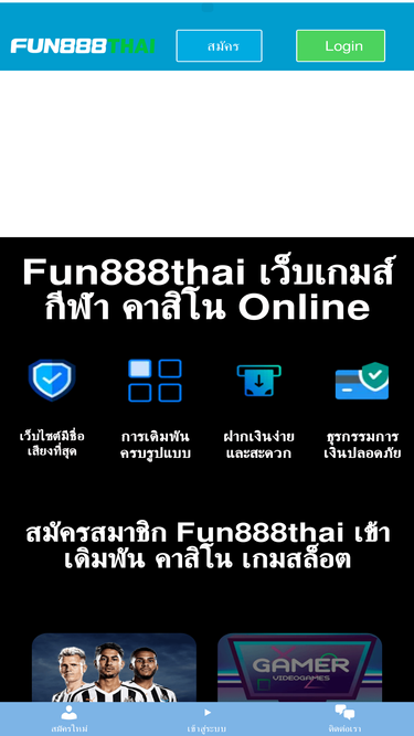 theweddingbrigade.com