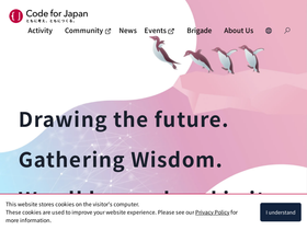 code4japan.org