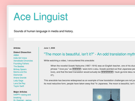 acelinguist.com