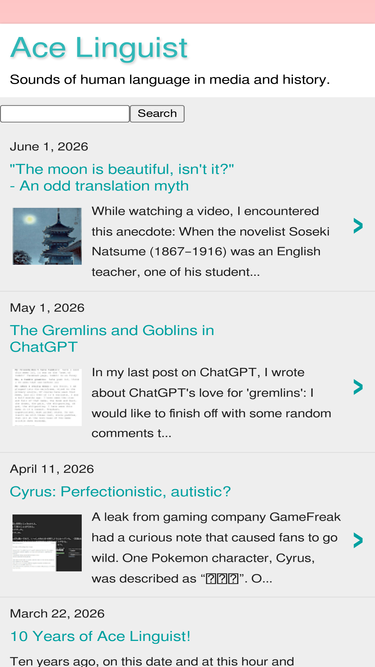 acelinguist.com