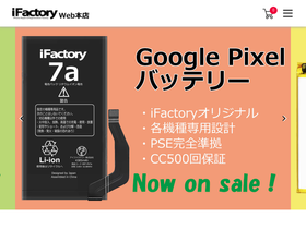 shop.ifactory.work