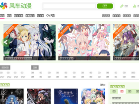 'dm530p.net' screenshot