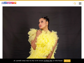 'haal.fashion' screenshot