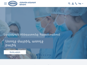 erebunimed.com
