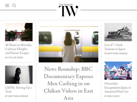 'tokyoweekender.com' screenshot