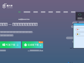 'shudaxia.com' screenshot