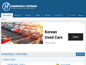 'handheld.com.vn' screenshot