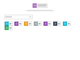 '55boy.com' screenshot