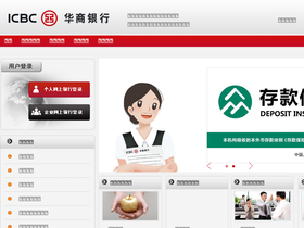 cmbcn.com.cn
