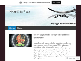 noorejulfikar.wordpress.com