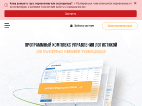 Atruks ru электронная площадка