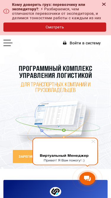 Atruks ru электронная площадка