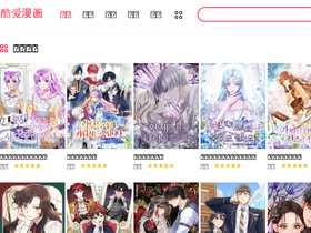 'kuimh.com' screenshot