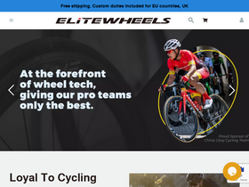 'elite-wheels.com' screenshot