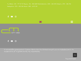 athenscitymed.gr