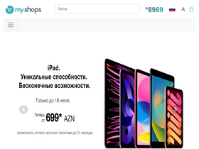 'myshops.az' screenshot