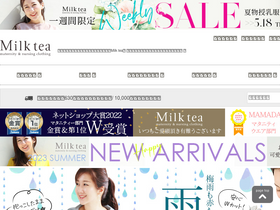 'junyu-fuku.com' screenshot