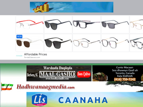 'hadhwanaagnews.ca' screenshot