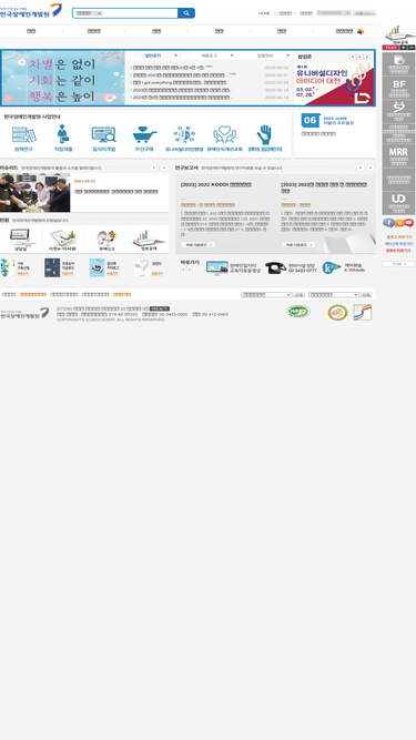 koddi.or.kr