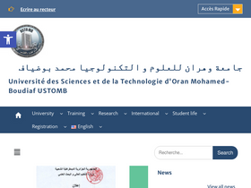 'univ-usto.dz' screenshot