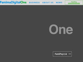'famidigi.jp' screenshot