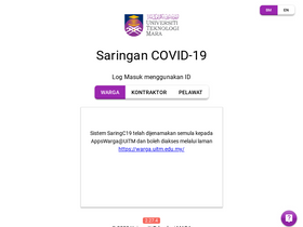 Uitm e saring Staff Directory