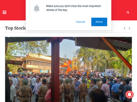 'maktoobmedia.com' screenshot