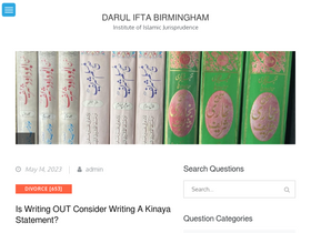 'daruliftabirmingham.co.uk' screenshot