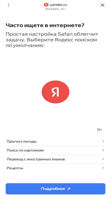 zvonok24.ru